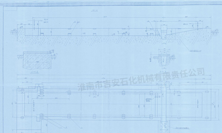 瀝青成型機(jī)